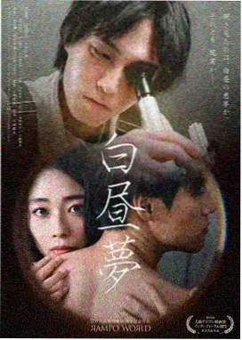 苍天有泪电视剧在线观看