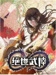 中国好声音综艺节目