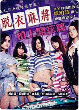 消失的她电影免费观看